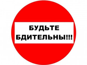 В КРАСНОГОРКЕ АКТИВИЗИРОВАЛИСЬ СОМНИТЕЛЬНЫЕ ЭЛЕКТРИКИ