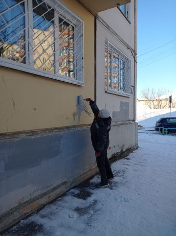 ХВАТИТ РИСОВАТЬ НА ФАСАДАХ МНОГОКВАРТИРНЫХ ДОМОВ!