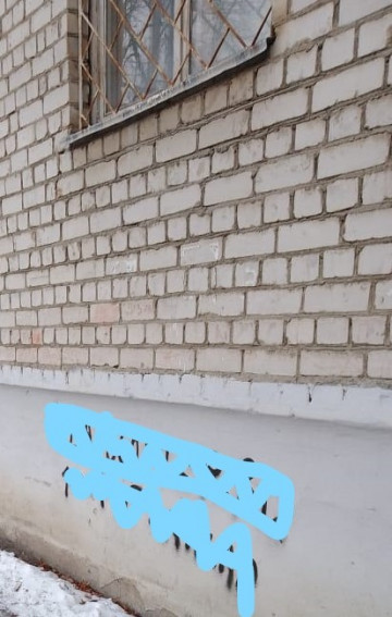 ПРОДОЛЖАЕТСЯ РАБОТА ПО ЗАКРАШИВАНИЮ ВАНДАЛЬНЫХ НАДПИСЕЙ